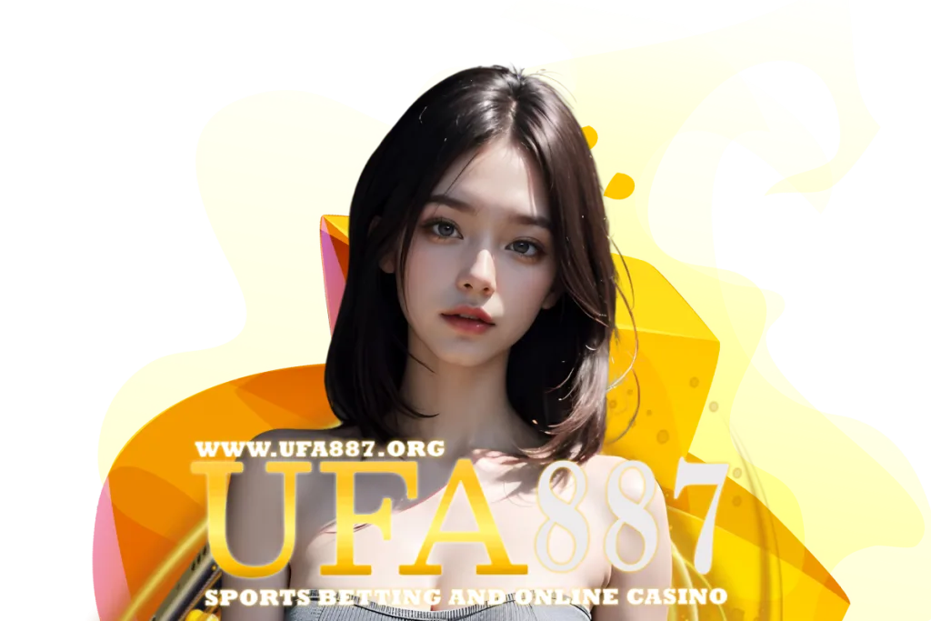 ufa887 แจกเครดิตฟรี